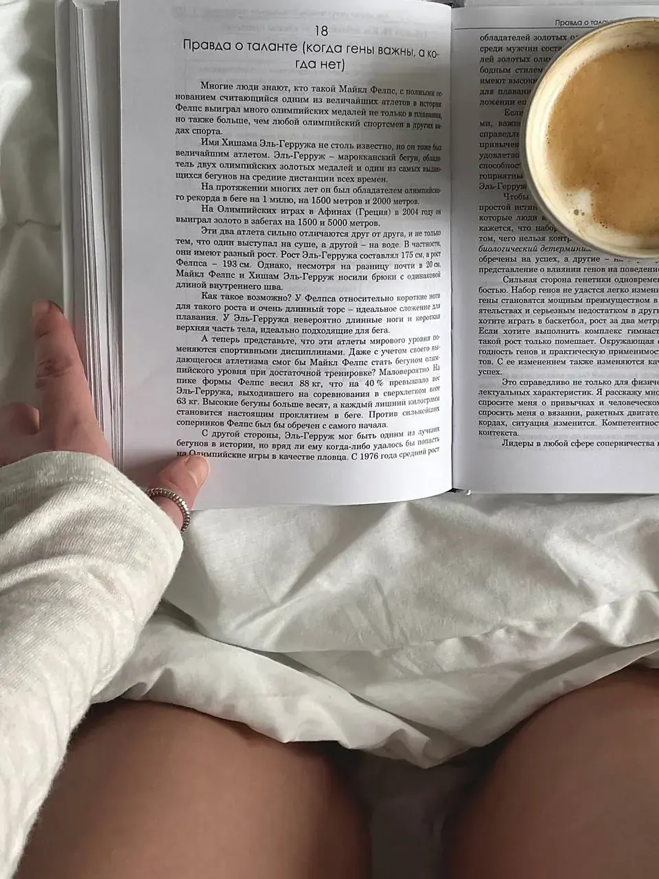 Коллаж с примерами визуала из интенсива